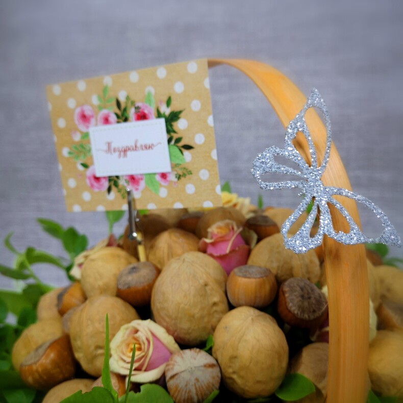 Ореховая корзина